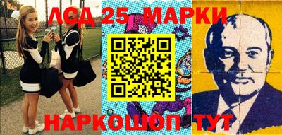 МДМА Бузулук