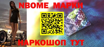 COCAINE Бугуруслан