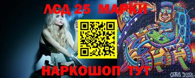 COCAINE Бугуруслан