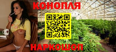 метамфетамин Будённовск