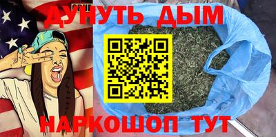 ALPHA PVP Каменск-Шахтинский