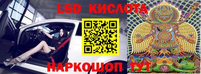 COCAINE Бугуруслан