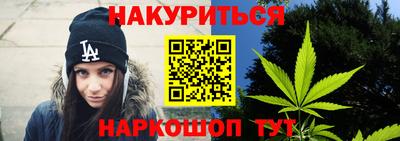 COCAINE Бугуруслан