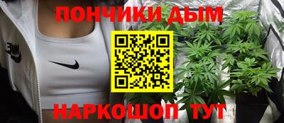 МДМА Бузулук