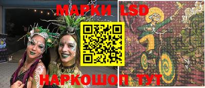COCAINE Бугуруслан