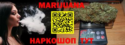 МДМА Бузулук