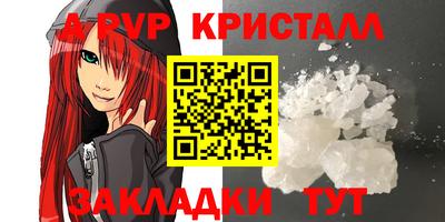 COCAINE Бугуруслан