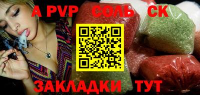 COCAINE Бугуруслан