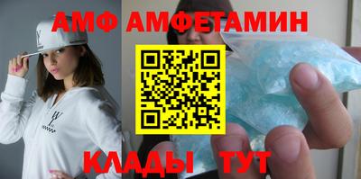 COCAINE Бугуруслан