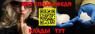 МДМА Бузулук