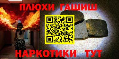 COCAINE Бугуруслан