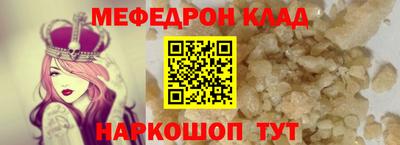 COCAINE Бугуруслан